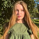 Знакомства: Мария, 20 лет, Москва