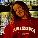 Знакомства: Дарья, 18 лет, Москва