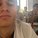 Знакомства: Данил, 21 год, Симферополь