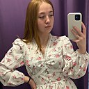 Знакомства: Аня, 19 лет, Киев