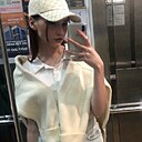 Знакомства: Лейла, 19 лет, Казань