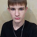 Знакомства: Вадим, 18 лет, Шуя