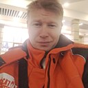 Знакомства: Арт, 41 год, Салават