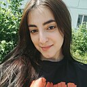 Знакомства: Каринэ, 20 лет, Тула