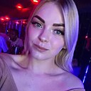 Знакомства: Вика, 18 лет, Екатеринбург