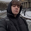 Знакомства: Дмитрий, 24 года, Череповец