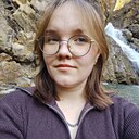 Знакомства: Анастасия, 18 лет, Курск