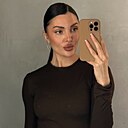 Знакомства: Александра, 40 лет, Москва