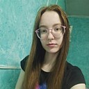 Знакомства: Софья, 18 лет, Кострома
