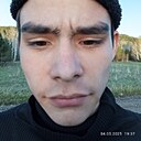 Знакомства: Моисей, 18 лет, Шушенское