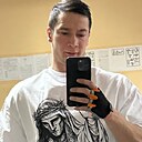 Знакомства: Александр, 32 года, Новочебоксарск