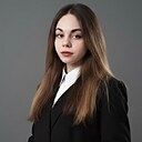 Знакомства: Ася, 18 лет, Москва