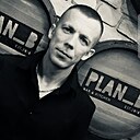 Знакомства: Алексей, 37 лет, Первомайск