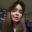 Знакомства: Катюша, 35 лет, Могилев
