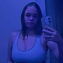 Знакомства: Nina, 29 лет, Бодайбо