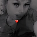 Знакомства: Ирина, 43 года, Ермаковское