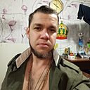 Знакомства: Максим, 32 года, Астрахань