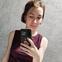 Знакомства: Елизавета, 32 года, Владимир