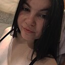 Знакомства: Екатерина, 24 года, Луховицы