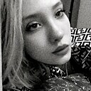 Знакомства: Ирина, 19 лет, Сочи