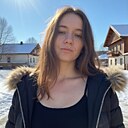 Знакомства: Алина, 37 лет, Екатеринбург