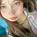 Знакомства: Диана, 19 лет, Бийск