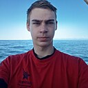 Знакомства: Дмитрий, 18 лет, Архангельск