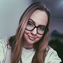 Знакомства: Анастасия, 26 лет, Калуга