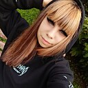 Знакомства: Ада, 27 лет, Благовещенск