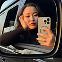 Знакомства: Алина, 33 года, Шымкент