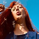 Знакомства: Anechka, 26 лет, Бахчисарай