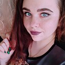 Знакомства: София, 30 лет, Армавир