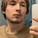 Знакомства: Вадим, 23 года, Ставрополь