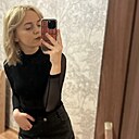 Знакомства: Юлия, 25 лет, Барнаул