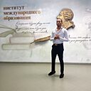 Знакомства: Бонни, 27 лет, Воронеж