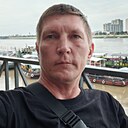 Знакомства: Виктор, 45 лет, Благовещенск