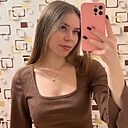 Знакомства: Арина, 22 года, Кишинев