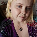 Знакомства: Снежинка, 29 лет, Петропавловск