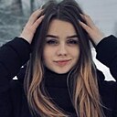 Знакомства: Вероника, 29 лет, Усть-Уда