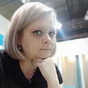 Знакомства: Елена, 44 года, Саранск