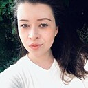 Знакомства: Жасмина, 25 лет, Риддер