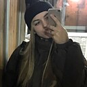 Знакомства: Анастасия, 24 года, Красноярск