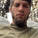 Знакомства: Хас, 28 лет, Пятигорск