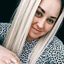 Знакомства: Наталья, 35 лет, Климовичи