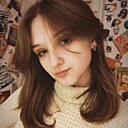 Знакомства: Ева, 18 лет, Донецк