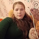 Знакомства: Катя, 23 года, Иркутск