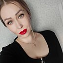 Знакомства: Катя, 38 лет, Чайковский