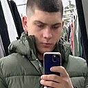 Знакомства: Амер, 18 лет, Кострома