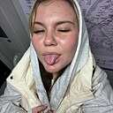 Знакомства: Ксения, 19 лет, Дмитров