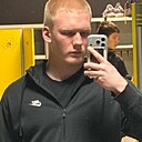 Знакомства: Артур, 23 года, Хабаровск